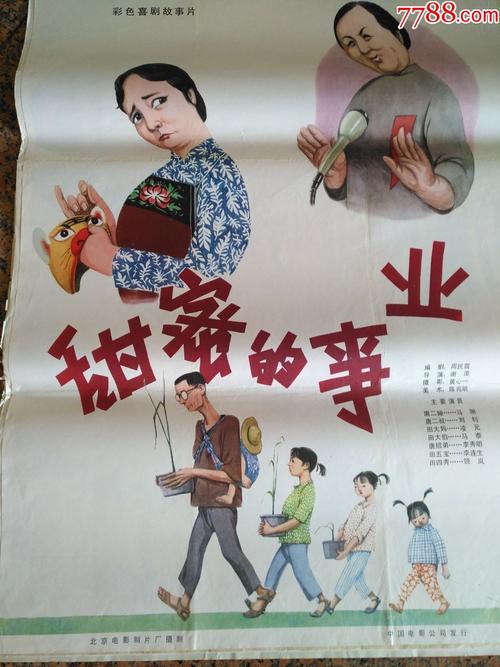 大专学历证书编号指的是什么
