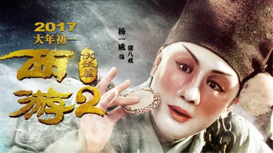 东华盛顿大学教育部认证办理